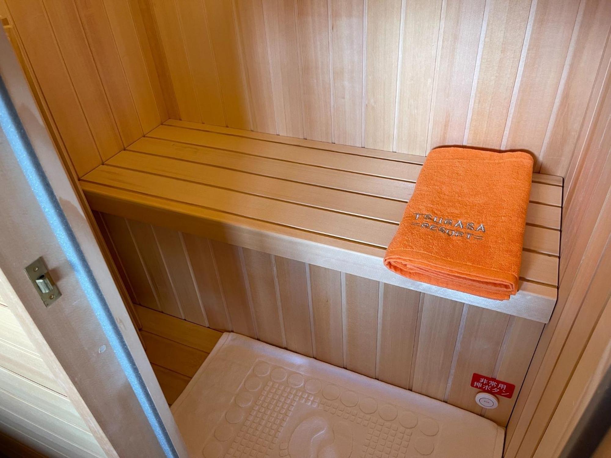 Tsubasa Resort Atami - Vacation Stay 30755V Luaran gambar